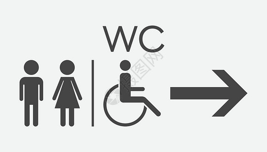 WCtoilet 平面矢量图标 男人和女人在白色背景下签到洗手间标准餐厅绅士们浴室绅士飞机场性别标签男生指示牌背景图片