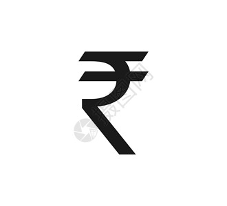 印度卢比图标 矢量插图 平板设计财富贸易金融市场交换货币资金硬币数字银行设计图片