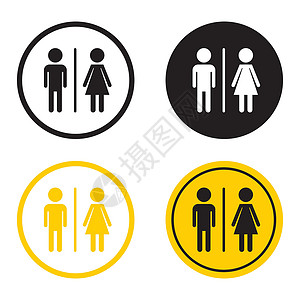 WCtoilet 平面矢量图标 男人和女人在白色背景下签到洗手间餐厅标签购物中心女性男性性别浴室女孩女士绅士们背景图片