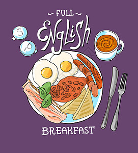 全套英式早餐 漂亮的手绘矢量食物插画咖啡店熏肉英语黄油面包烹饪卡片豆子菜单刻字插画
