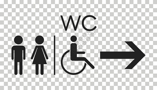 WCtoilet 平面矢量图标 男人和女人在孤立的背景下签到洗手间婴儿女孩休息男生标准性别指示牌绅士民众男性背景图片