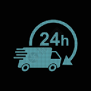 24孝图带有像素样式标识时钟的 24 小时卡车送货  24 小时快速送货服务航运矢量插图标志 用于商业营销或移动应用程序的简单平面象形图设计图片