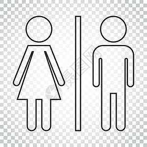WCtoilet 线矢量图标 男人和女人在孤立的背景下签到洗手间 简单的商业概念象形图绅士标准塑料购物中心酒店男生插图男性女士浴背景图片