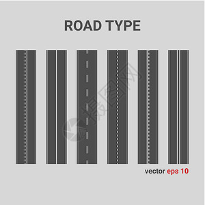 笔直的路矢量道路类型 垂直笔直的柏油路插画