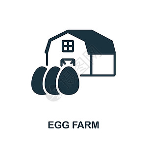 小麦鸡蛋鸡蛋农场图标 来自农业收藏的单色标志 用于网页设计信息图表和 mor 的创意鸡蛋农场图标插图插画