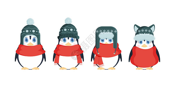 一组可爱的小企鹅 戴着冬帽 戴着红围巾 可爱的小企鹅 用于卡片和书籍的设计 矢量图 孤立背景图片