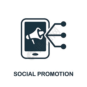 社会推广图标 来自内容营销系列的单色标志 用于网页设计信息图表和 mor 的创意社会推广图标说明社区高清图片素材