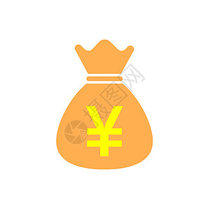 高尔夫球袋Yenyuan 袋钱货币矢量图标在平面样式 白色孤立背景上的日元硬币袋符号插图 亚洲货币经营理念银行市场交换商业现金力量金融银行设计图片