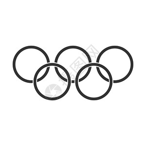 平面样式的奥林匹克运动会环矢量图标 孤立在白色背景上的奥林匹克符号插图 奥运理念插画