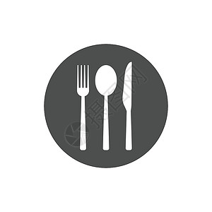 宴会设计烹饪图标 刀叉勺符号 平板设计 矢量图解早餐团体用餐宴会刀具工具白色盘子银器食物插画