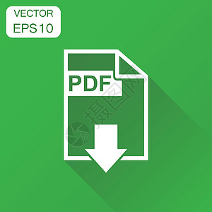 pdf按钮绿色的图片素材
