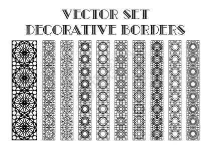 矢量装饰边框分频器白色正方形书法框架古董创造力黑色绘画艺术背景图片