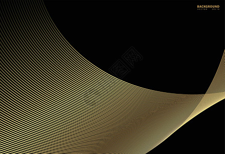抽象的金色扭曲对角线条纹背景 矢量弯曲扭曲的线纹理 全新的商业设计风格网络技术插图波浪卡片海浪装饰横幅艺术墙纸插画