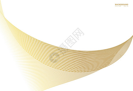 抽象的金色扭曲对角线条纹背景 矢量弯曲扭曲的线纹理 全新的商业设计风格海浪墙纸卡片曲线织物插图艺术金子网络装饰背景图片