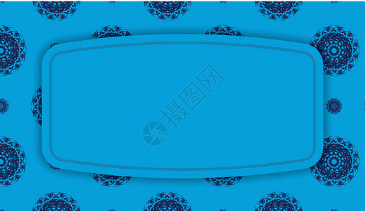蓝色带抽象装饰品 在徽标下设计背景图片