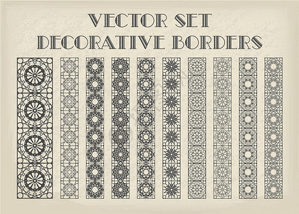 矢量装饰边框分频器框架收藏古董艺术风格装饰品花纹边界卡片背景图片