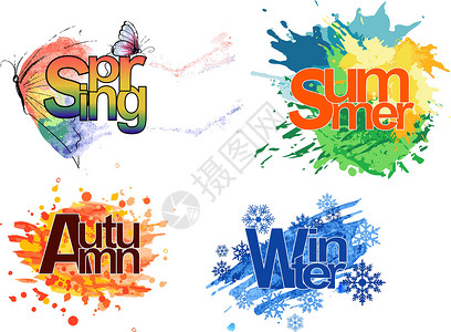 四个季节 矢量水彩插图季节性卡片叶子问候语白色绘画刻字书法太阳海报背景图片