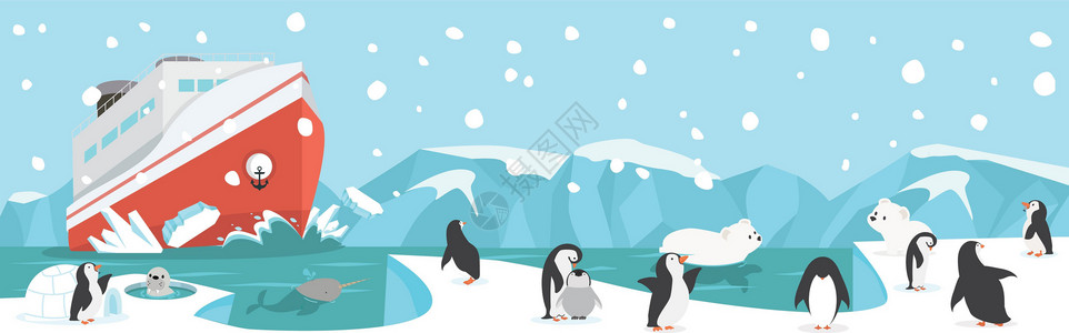 北方的雪冬季北极北极 有动物景观背景的北极地区设计图片