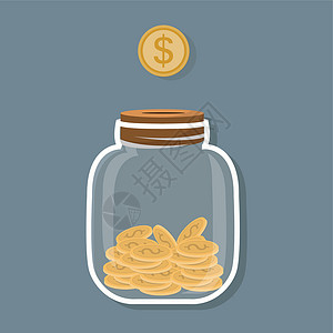 在罐体概念中保存统一硬币设计图片