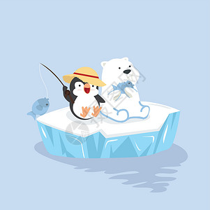 卡通快乐的北极熊 企鹅坐在冰面上高清图片