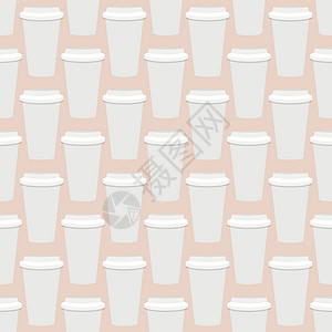 咖啡图案平面万向纸杯无缝图案设计图片
