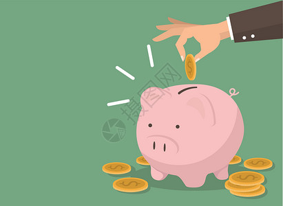 慈善机构将硬币与小猪银行存款储蓄增长概念搭手设计图片