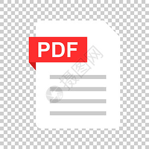pdf对开本网络图片素材