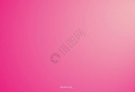 多彩的粉红色模糊背景 情人节粉红色背景 抽象渐变浅粉色矢量图墙纸坡度卡片工作室玫瑰网络紫色艺术丝带插图背景图片