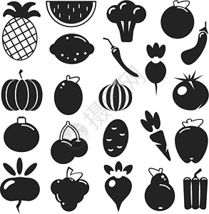 黑色背景蔬菜在白色背景上设置黑色剪影各种水果和蔬菜 抽象设计标志 标识艺术-vecto插画