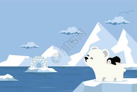 与北极熊玩耍北极熊与小企鹅北极北极设计图片