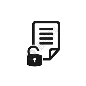 带锁文件夹安全文档图标 文件标志 带锁安全符号的页面 文件符号 矢量图 平面设计插图机密密码互联网网络商业文件夹技术钥匙数据插画