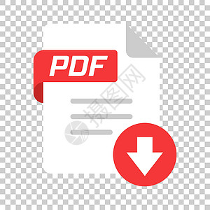 pdf电脑字母图片素材