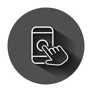 手触摸平面样式中的智能手机图标 电话手指矢量插图黑色圆形背景与长长的阴影 游标触摸屏经营理念光标导航手势电脑工具手表棕榈技术贴纸设计图片