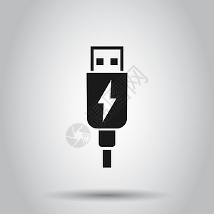 USB充电器平面样式的 Usb 电缆图标 孤立背景上的充电器矢量图解 电池适配器经营理念插画