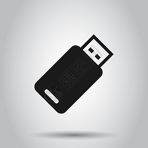 白色usb平面样式的 Usb 驱动器图标 孤立背景上的闪存盘矢量插图 数字存储器经营理念安全口袋备份硬件控制记忆白色配饰电子电脑插画