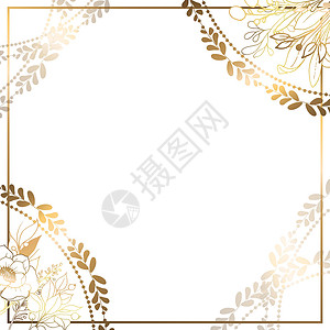 方形金框由金花圆形装饰品和白色背景上的树枝制成 方形框架和抽象中的形式极简主义 叶子与植物花 矢量图背景图片