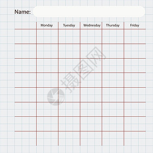 创意网格表学校作息车背景图片