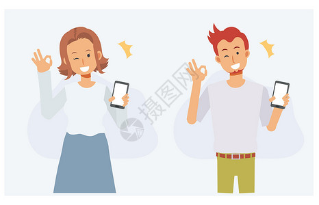 在线购物概念 演示 技术 促销 广告 交流 快乐的人用手势做手势 平面矢量 2d 卡通人物插画背景图片