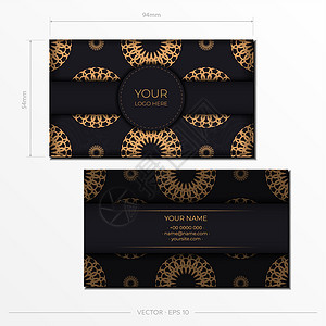 古兜温泉具有希腊奢侈品模式的黑色黑色 配有古装饰品的矢量商业卡制作模板 用于印刷设计贺卡插画