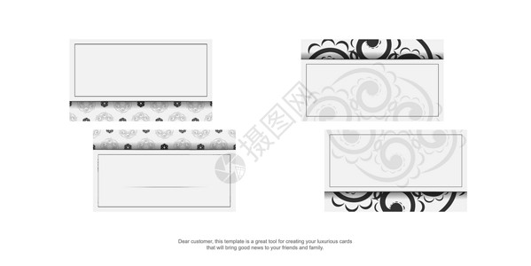 黑曼巴带有黑曼达拉装饰品的白色商务卡模板设计图片