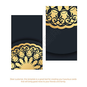 黑名片和旧棕色模式 你的业务商业插图成员办公室墙纸推介会金子标签艺术公司背景图片