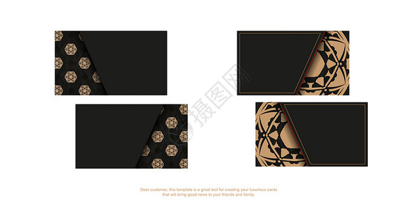 印有浅棕褐旧装饰品的黑色商务卡模板艺术插图网络框架名片办公室推广公司广告金属背景图片