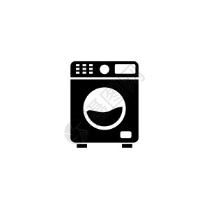 洗衣机 自动电动洗衣机 平面矢量图标说明 白色背景上的简单黑色符号 洗衣机 用于 web 和移动 UI 元素的自动洗衣机标志设计插画
