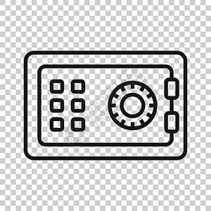 平面样式的安全货币图标 孤立在白色背景上的保险箱矢量插图 金融安全经营理念订金代码现金贮存金库银行商业中风盒子保险柜背景图片