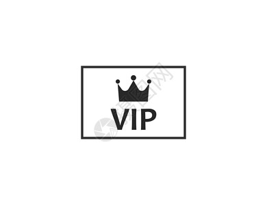 VIP图标高端 冠状 超级 Vip图标 矢量插图 平面设计证书标识标签按钮特权奢华金子资格魅力他性插画
