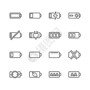 电池显示图标小工具充值高清图片