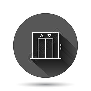 平面风格的电梯图标 在黑色圆底背景上提升矢量图示并产生长阴影效果 客运圆圈按钮业务概念插图公寓技术乘客旅行注意力建筑房子入口地面黑色的高清图片素材