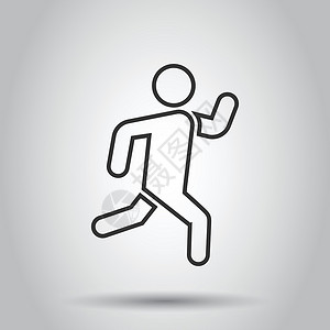 以平面样式运行人物图标 在孤立的白色背景上跳转矢量图解 健身经营理念短跑男人男性速度行动运动插图跳跃运动员竞赛背景图片