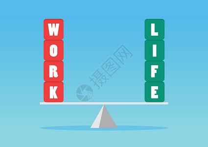 工作生活平衡兼顾概念的说明;设计图片