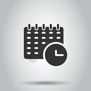 带有平面样式的时钟图标的日历 在孤立的白色背景上的议程矢量图解 安排时间计划者的经营理念日程日记插图活页夹桌子规划师命令会议正方背景图片